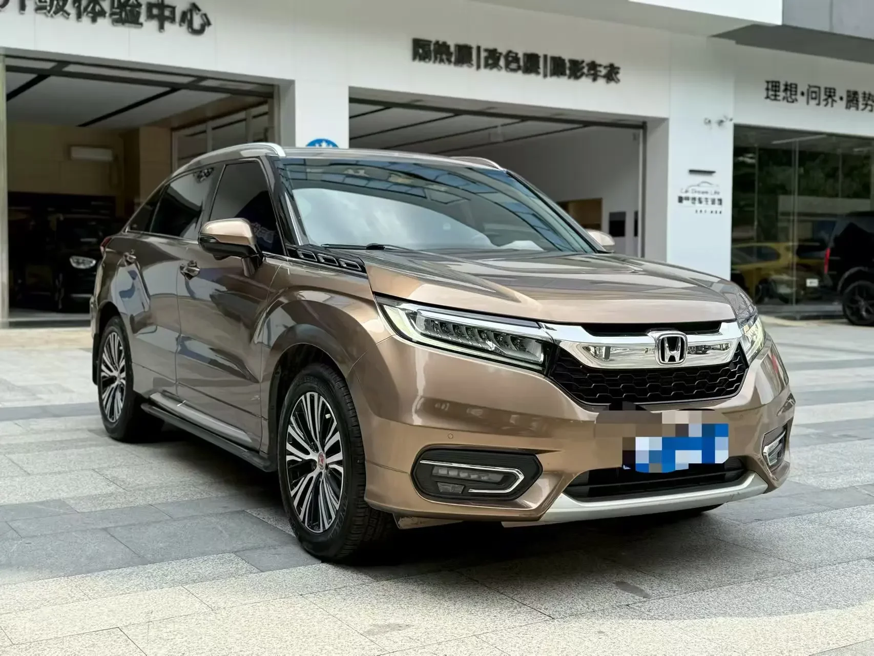 Honda Avancier