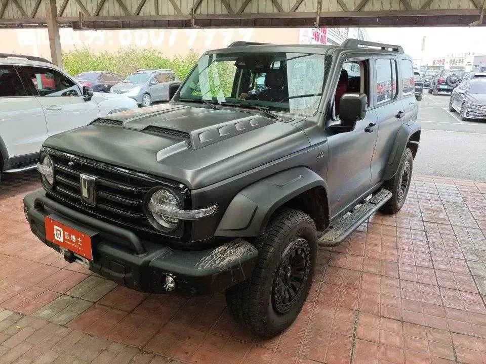 Tank 300