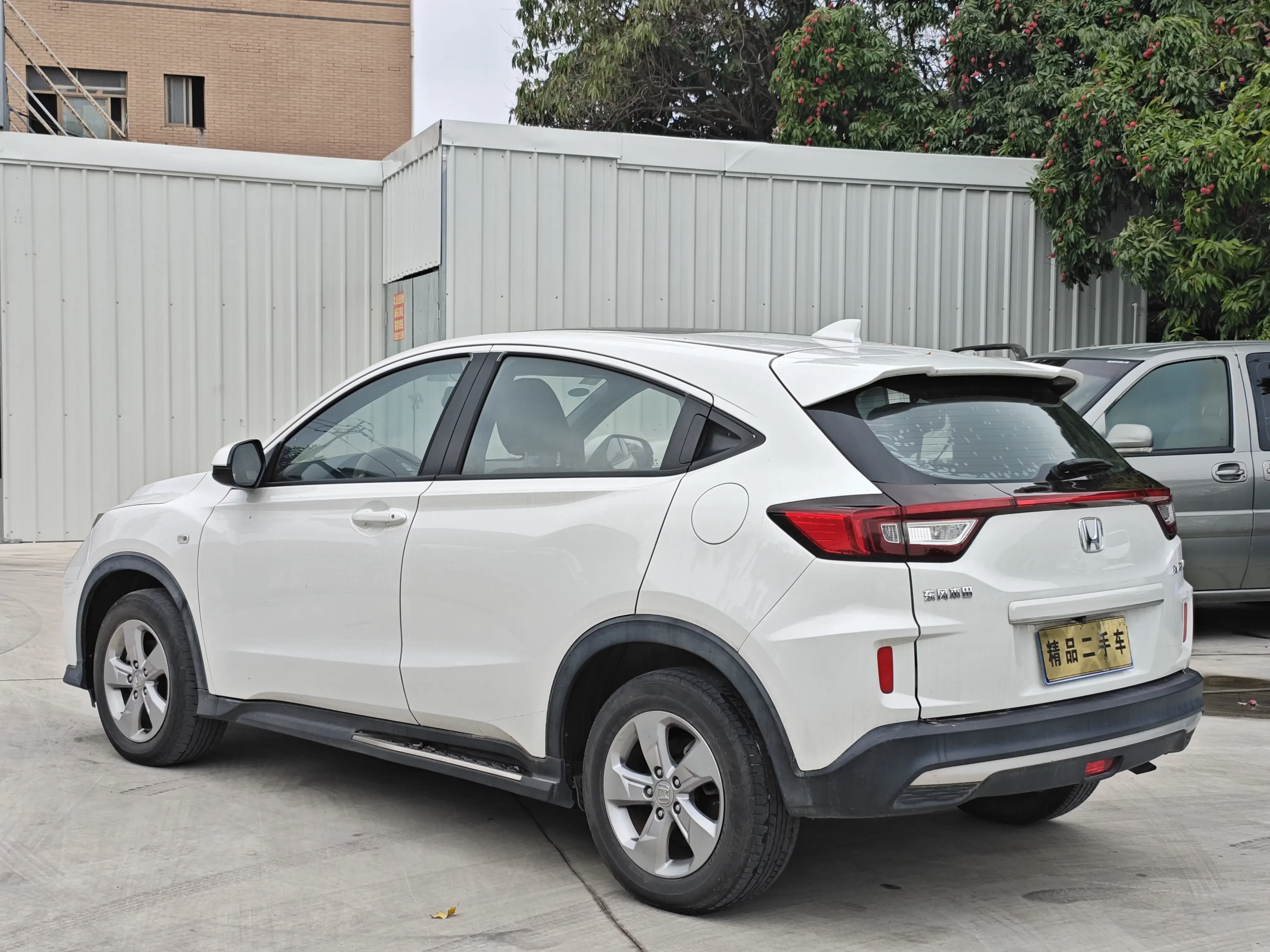 Honda WR-V