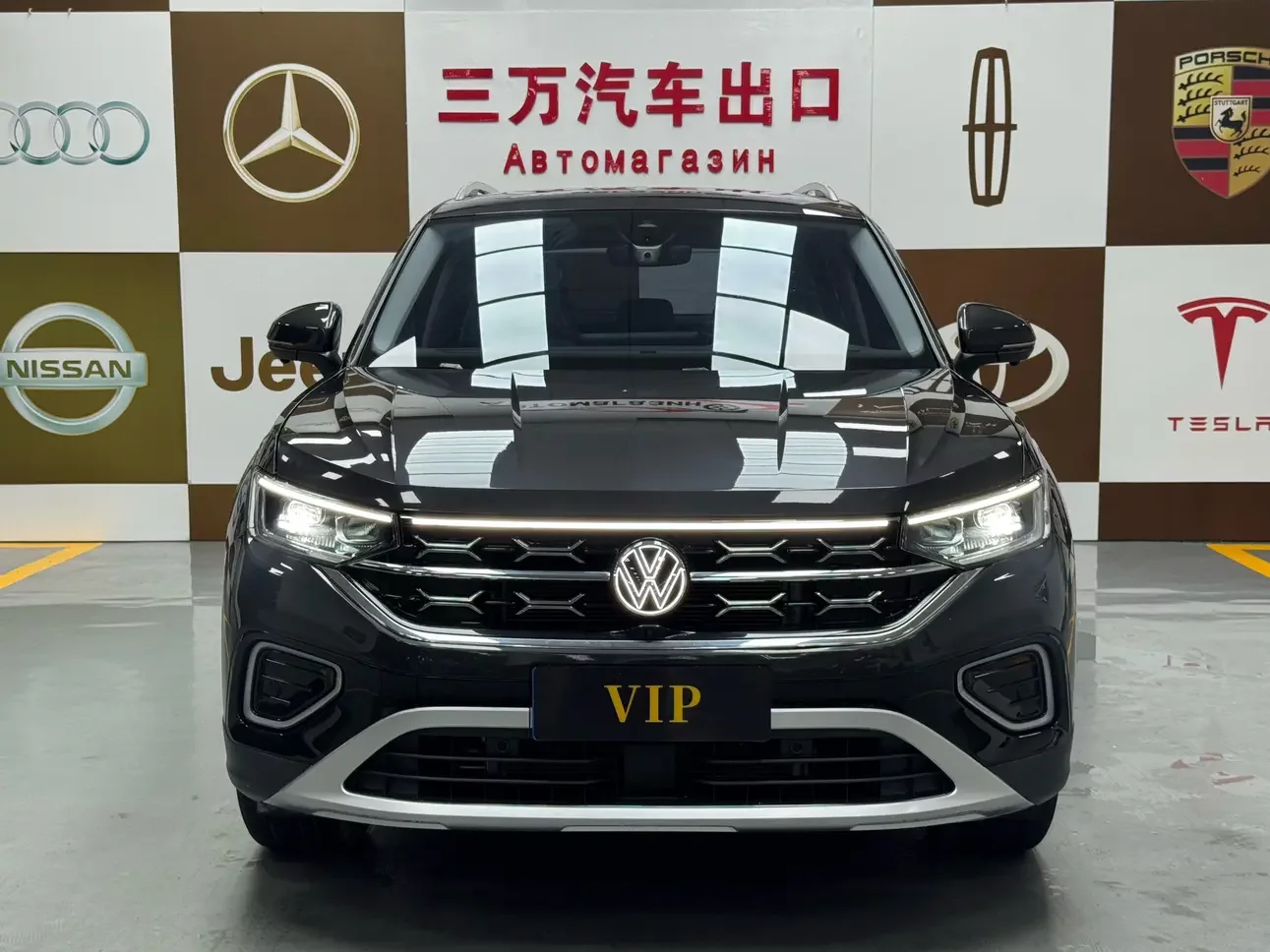 Volkswagen Tayron