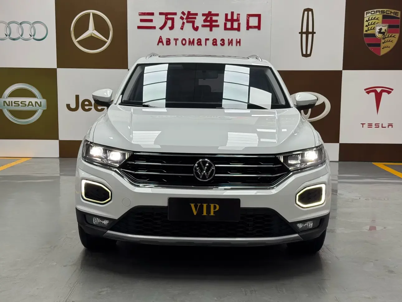 Volkswagen T-Roc