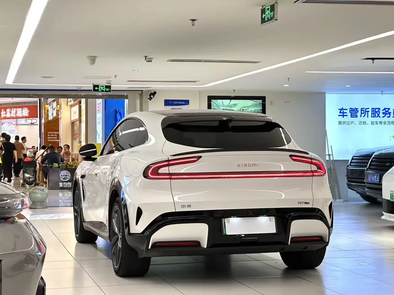 Xiaomi car Xiaomi YU7