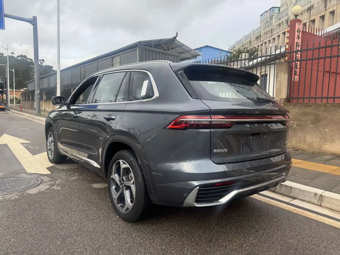 Geely Monjaro