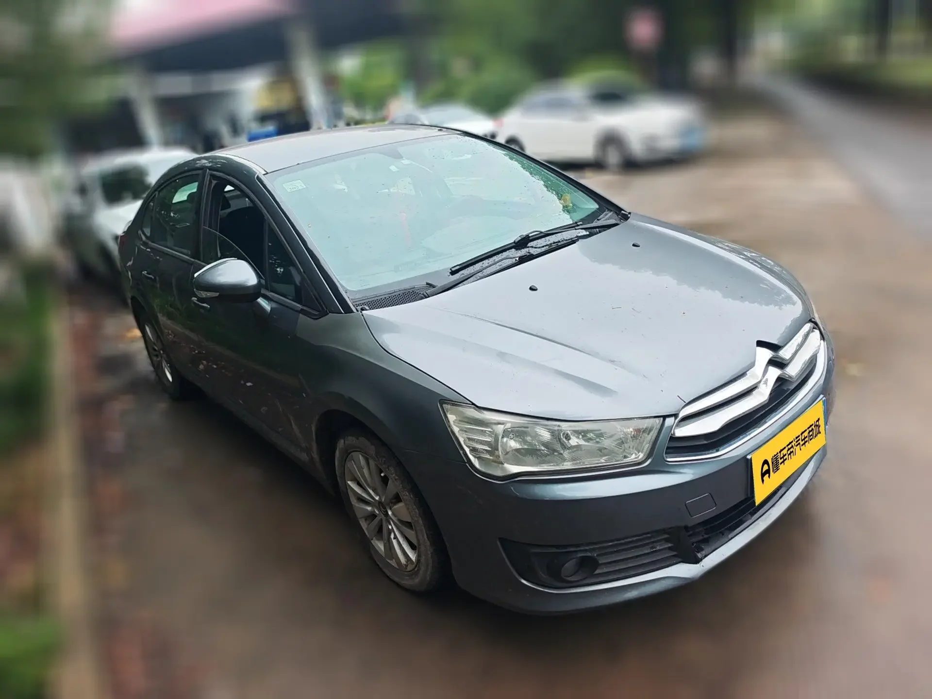 Citroën SEGA