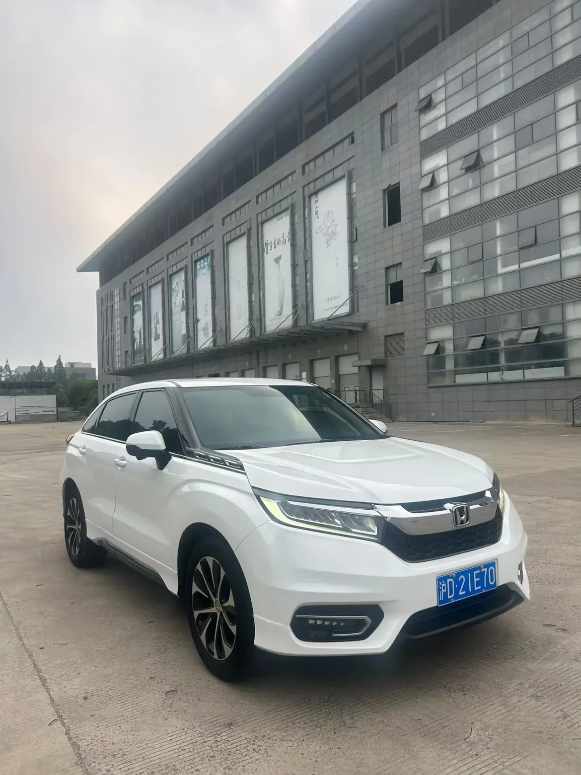 Honda Avancier