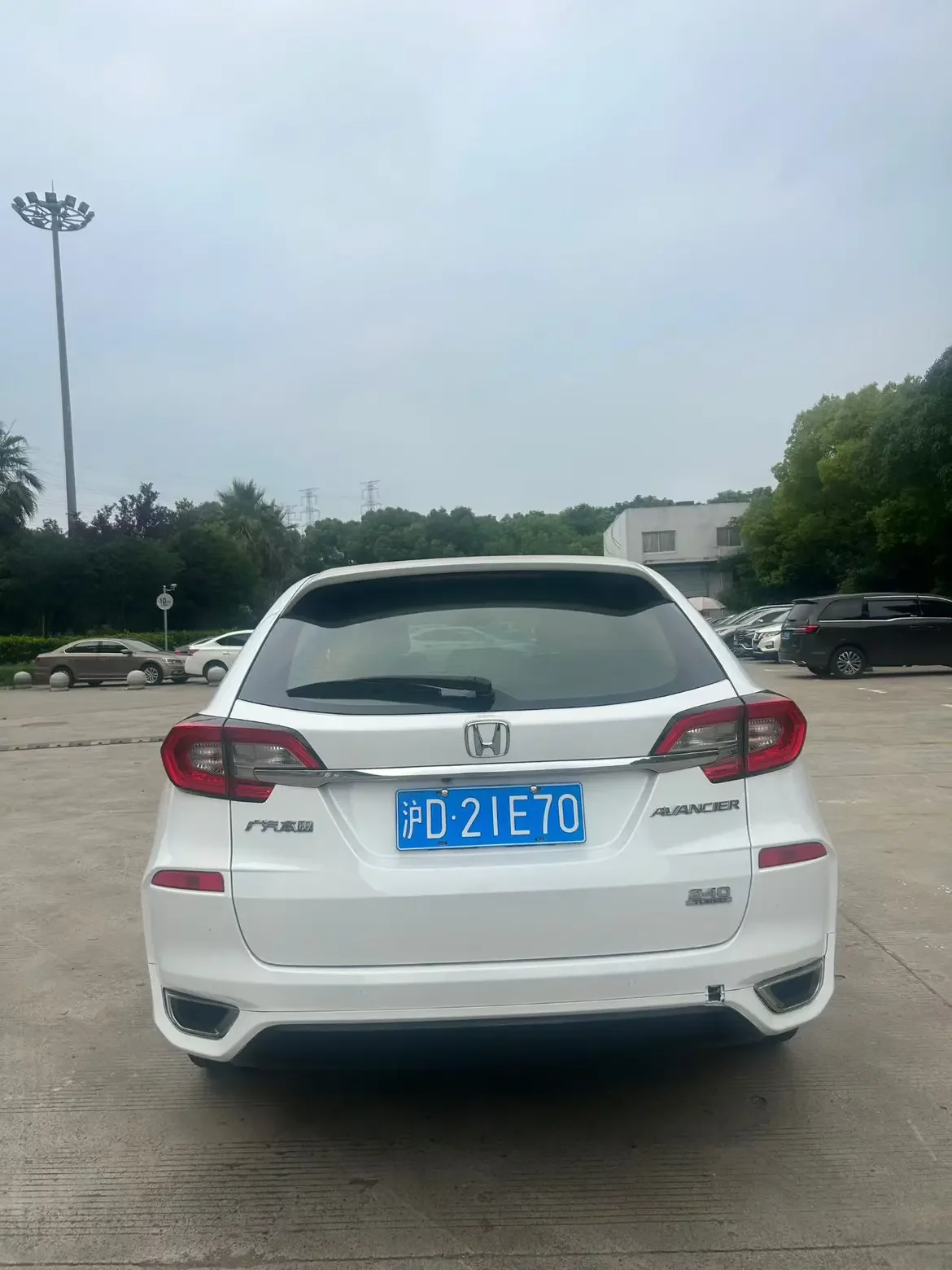 Honda Avancier