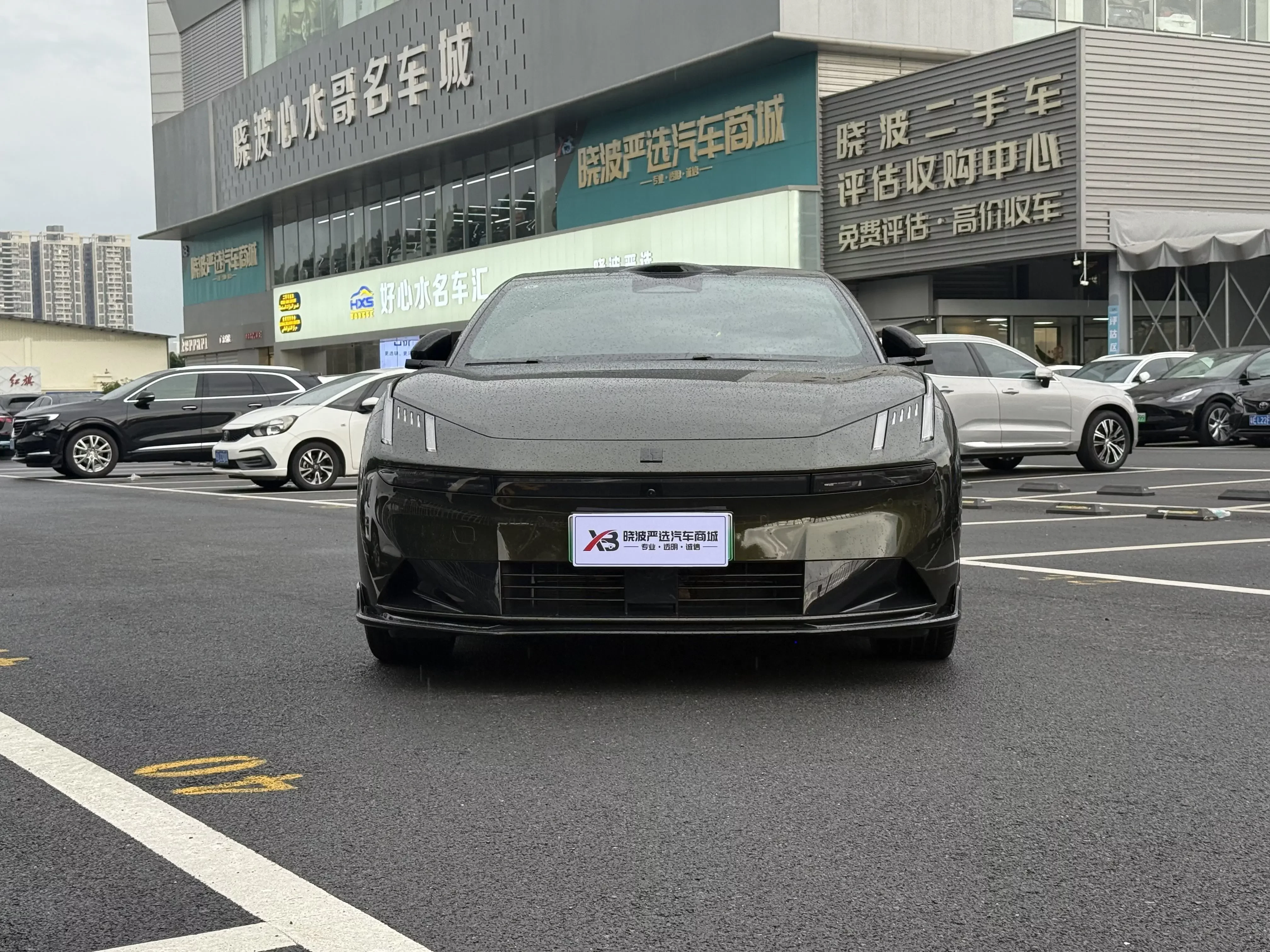 Lynk & Co 10 EM-P