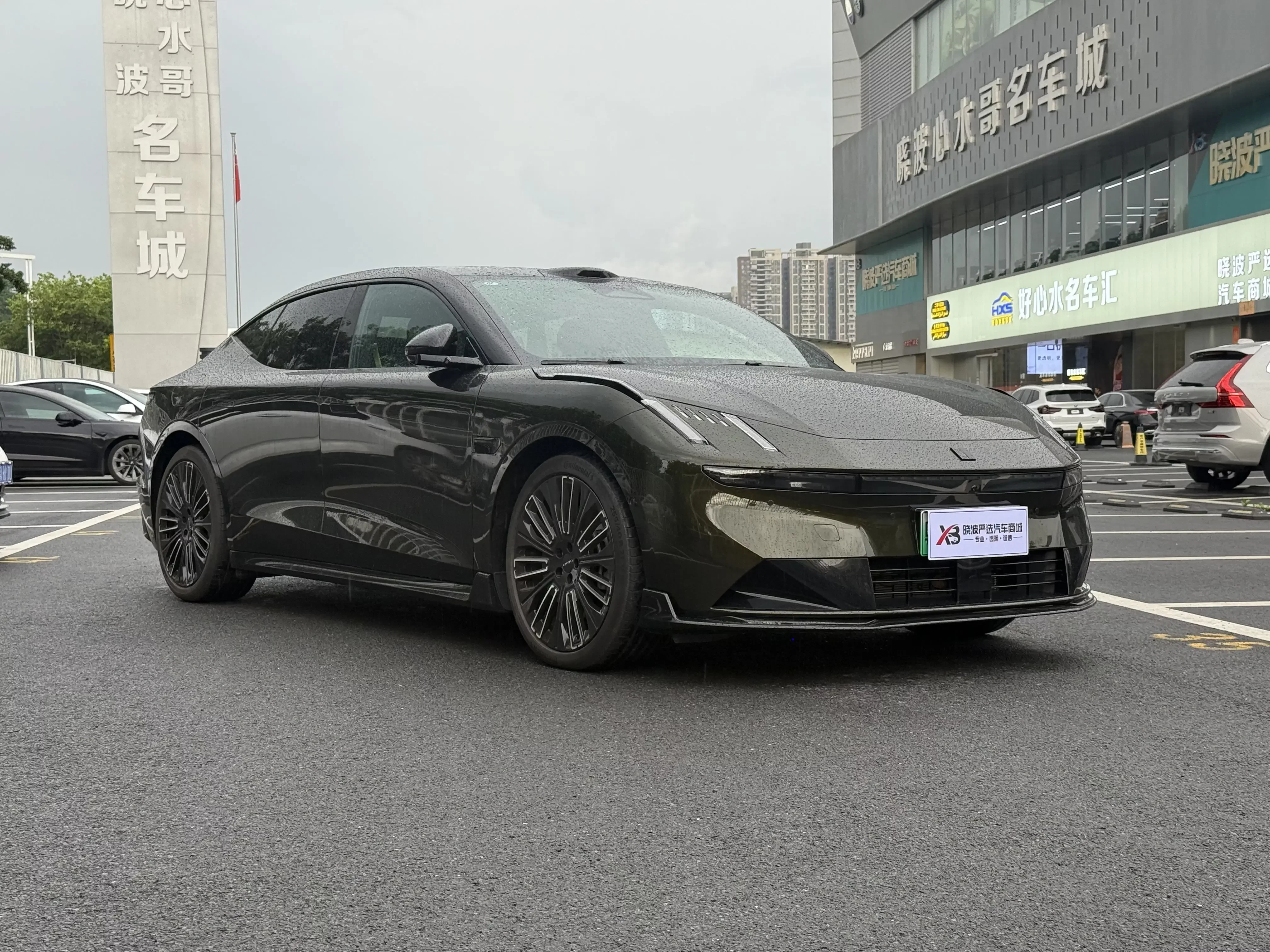 Lynk & Co 10 EM-P