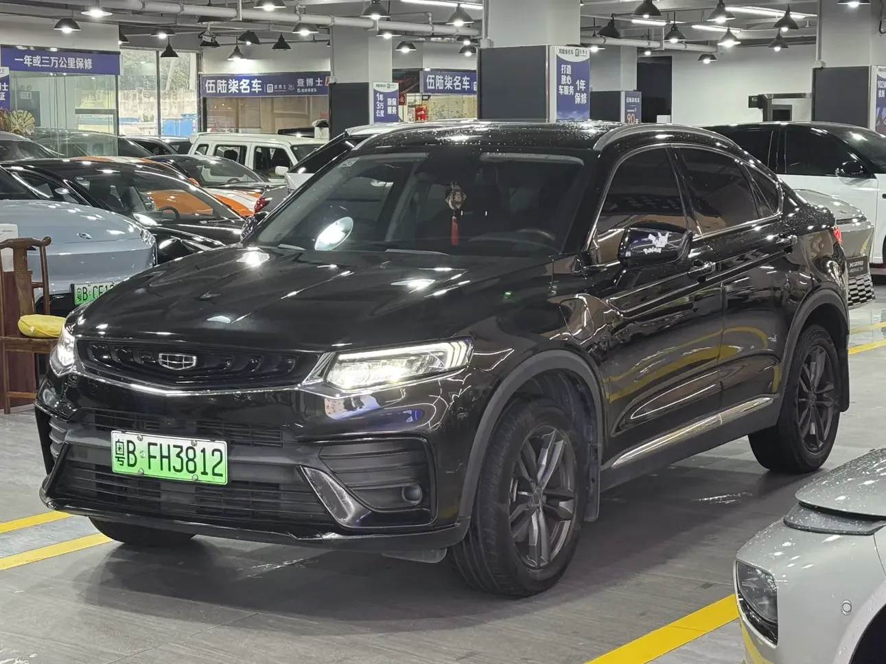 Geely Xingyue PHEV