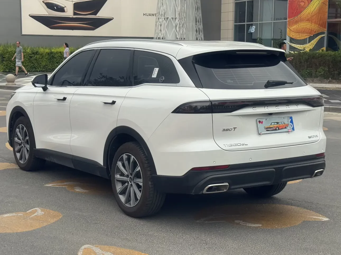 Chery Tiggo 8L