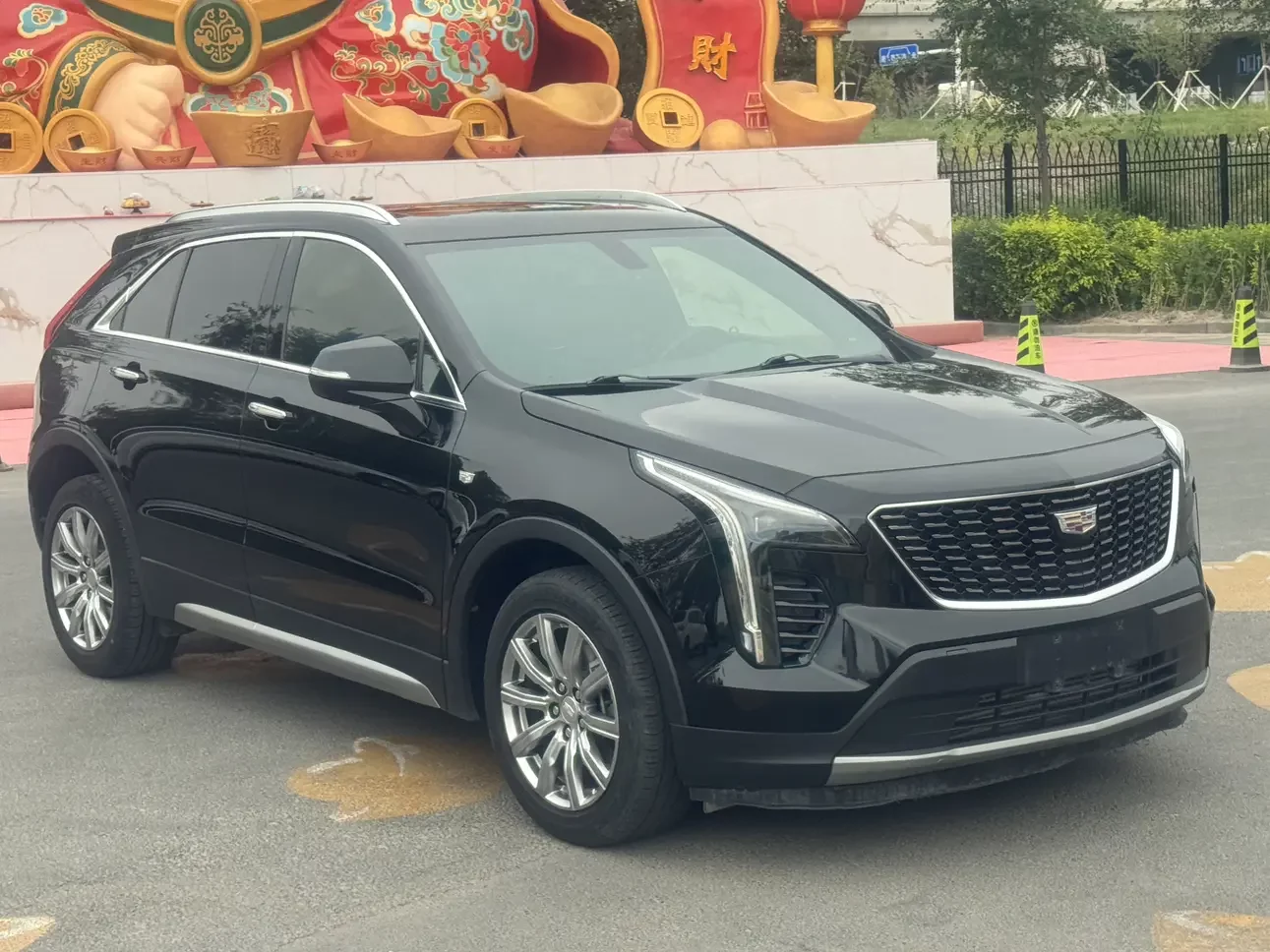 Cadillac XT4