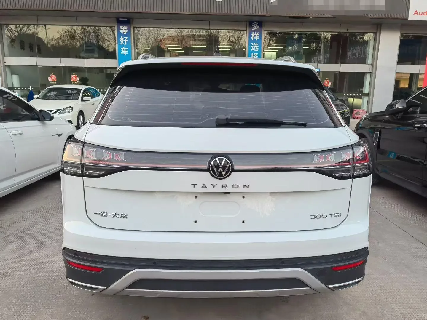 Volkswagen Tayron