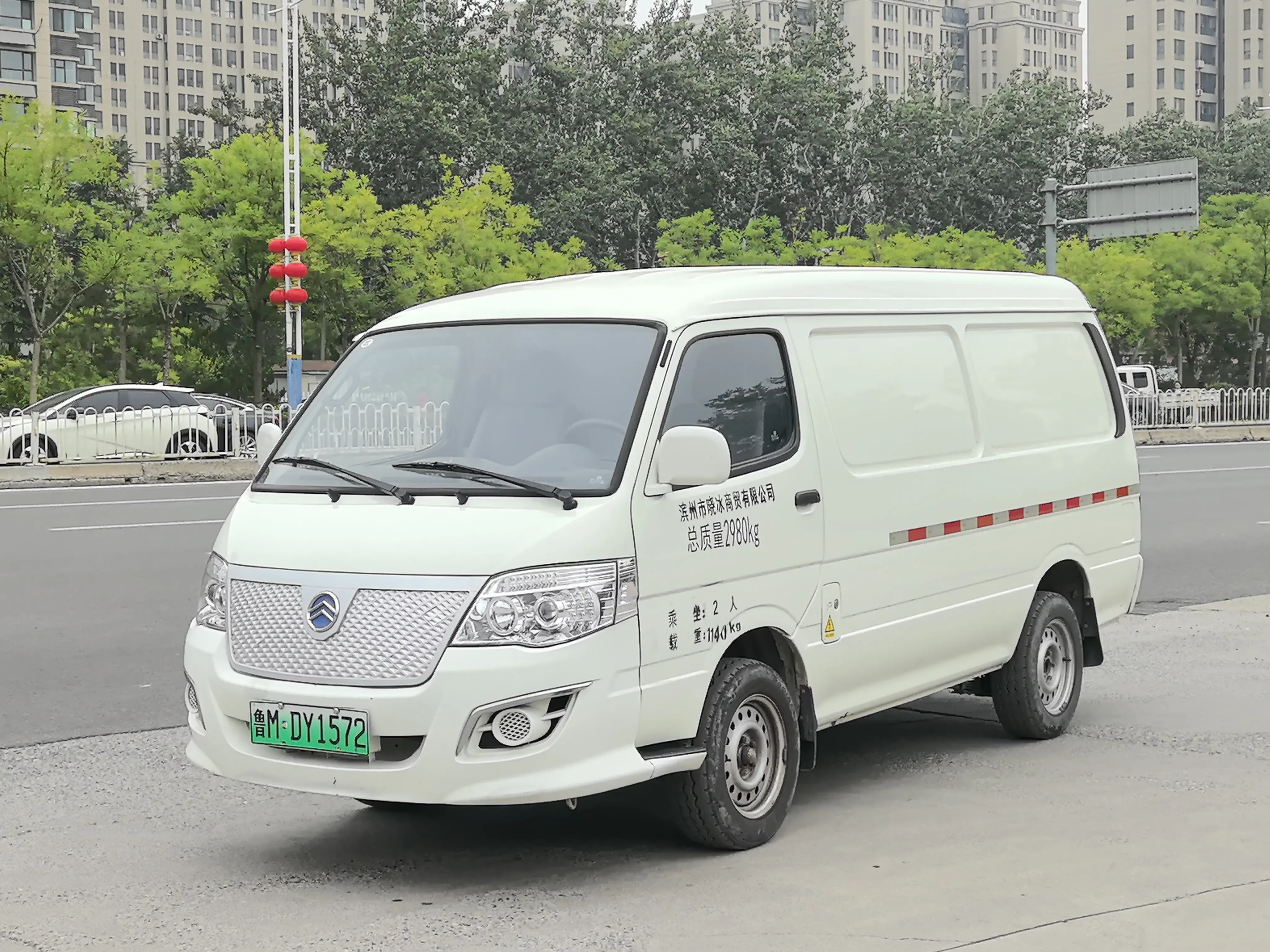 Golden Dragon Hiace EV