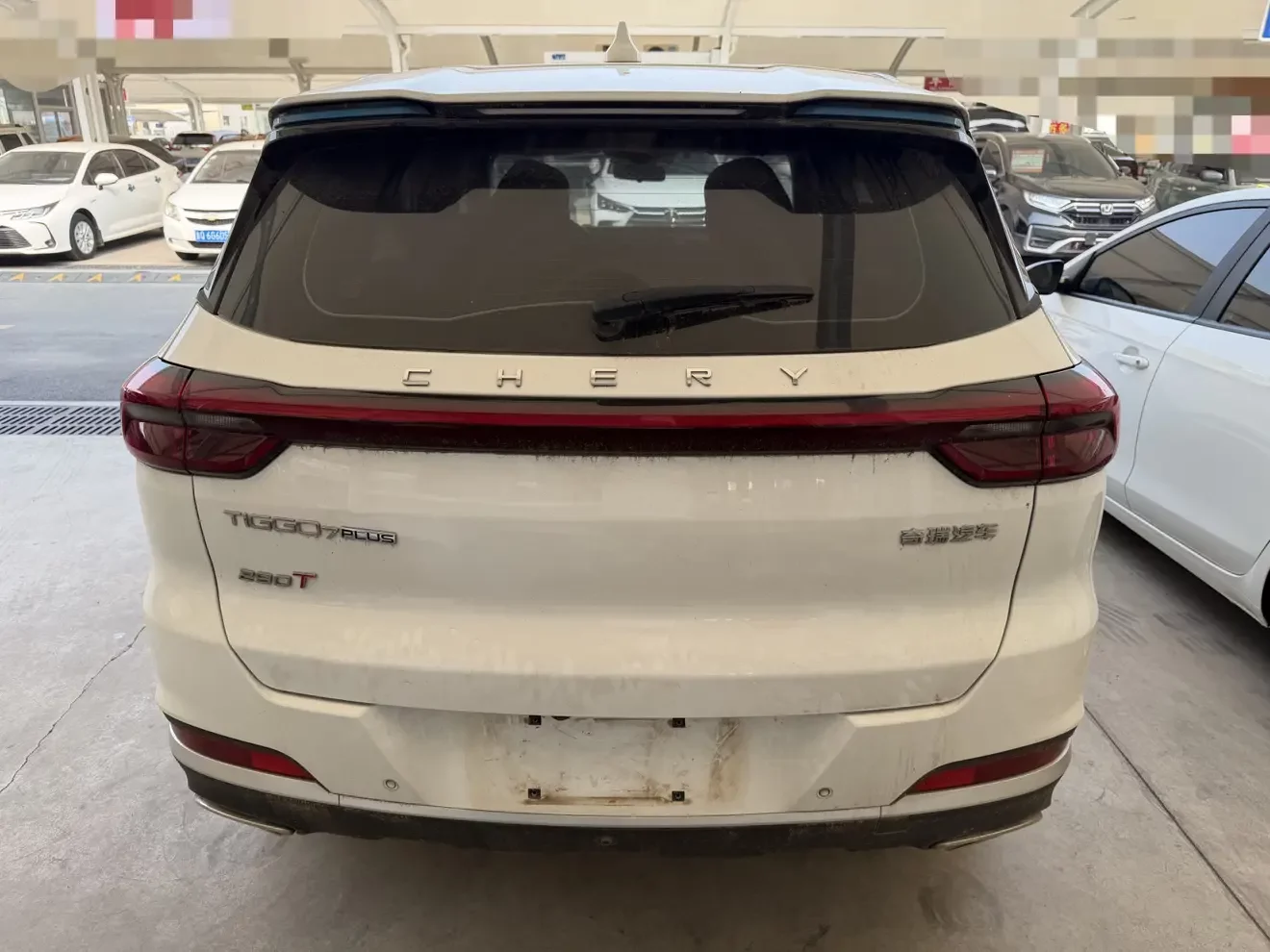 Chery Tiggo 7 PLUS