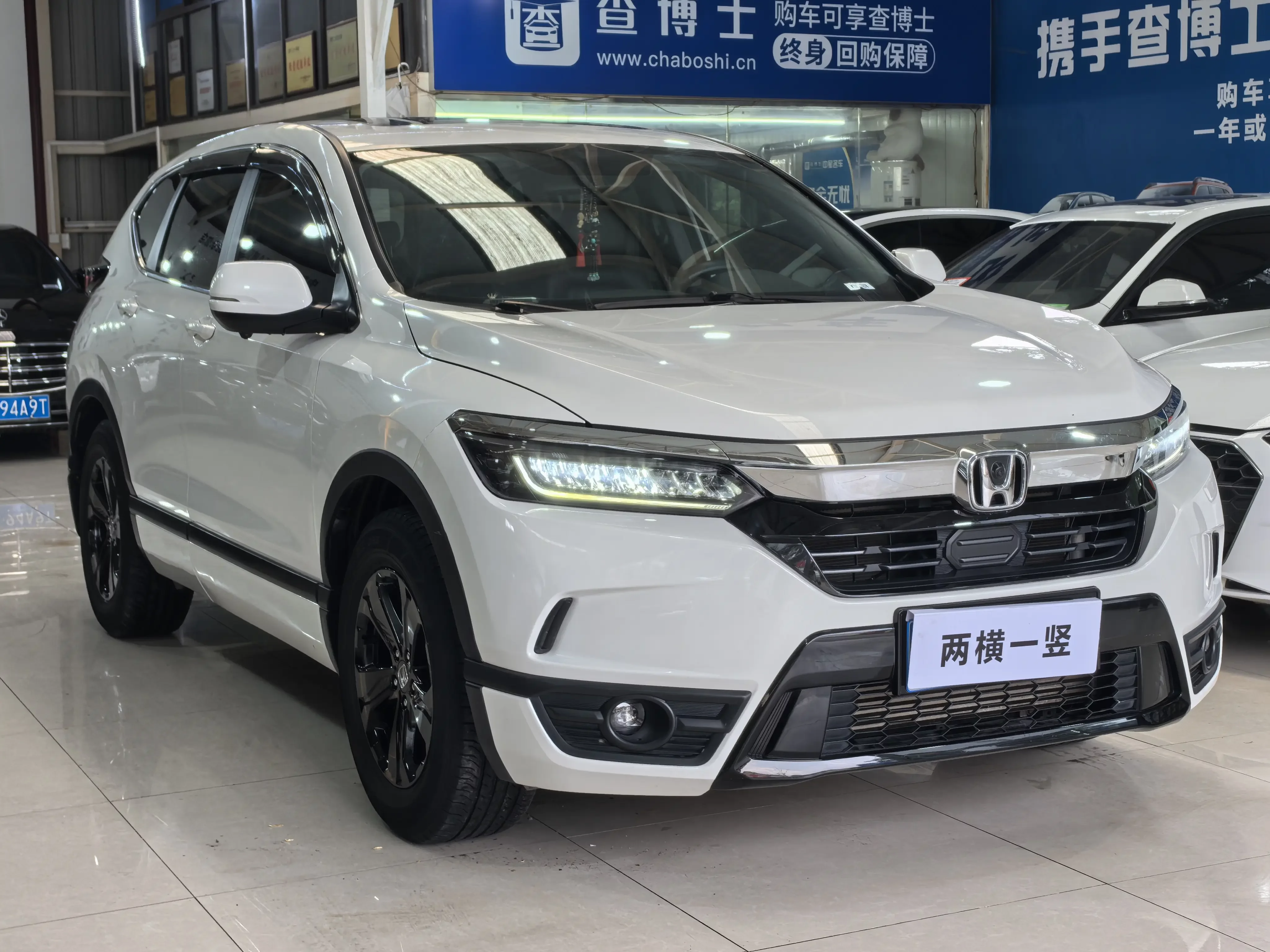 Honda Breeze