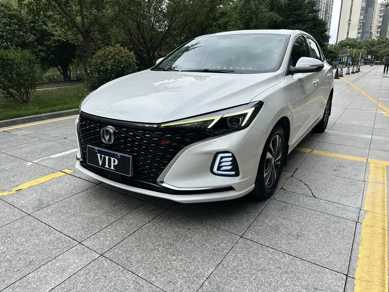 Changan Escape