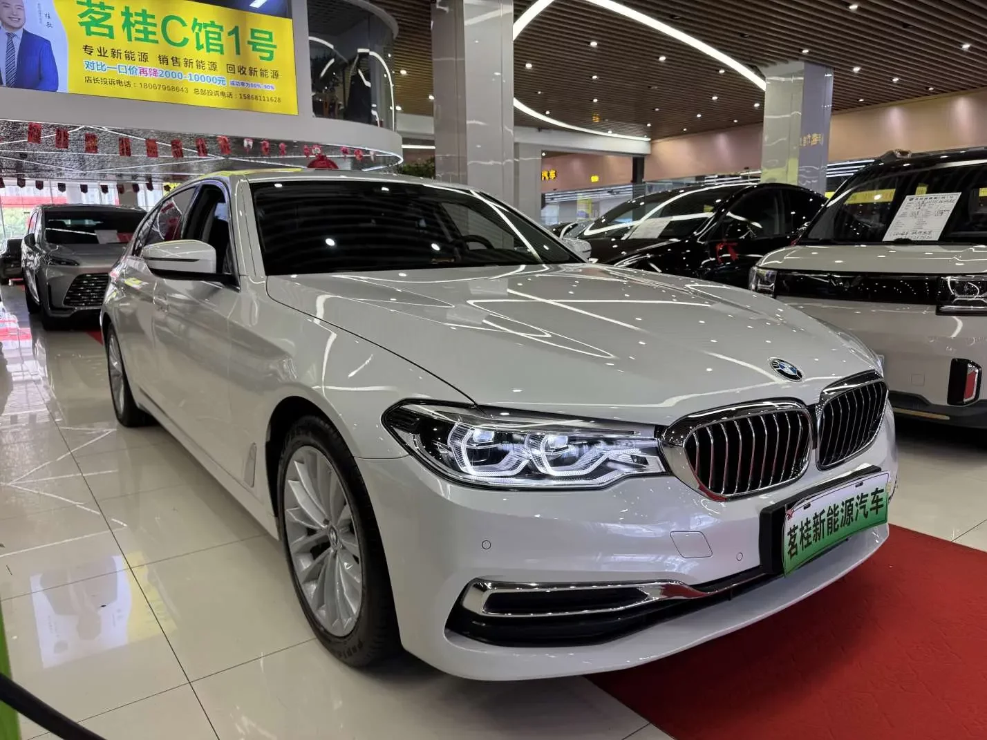 BMW 5 Series PHEV