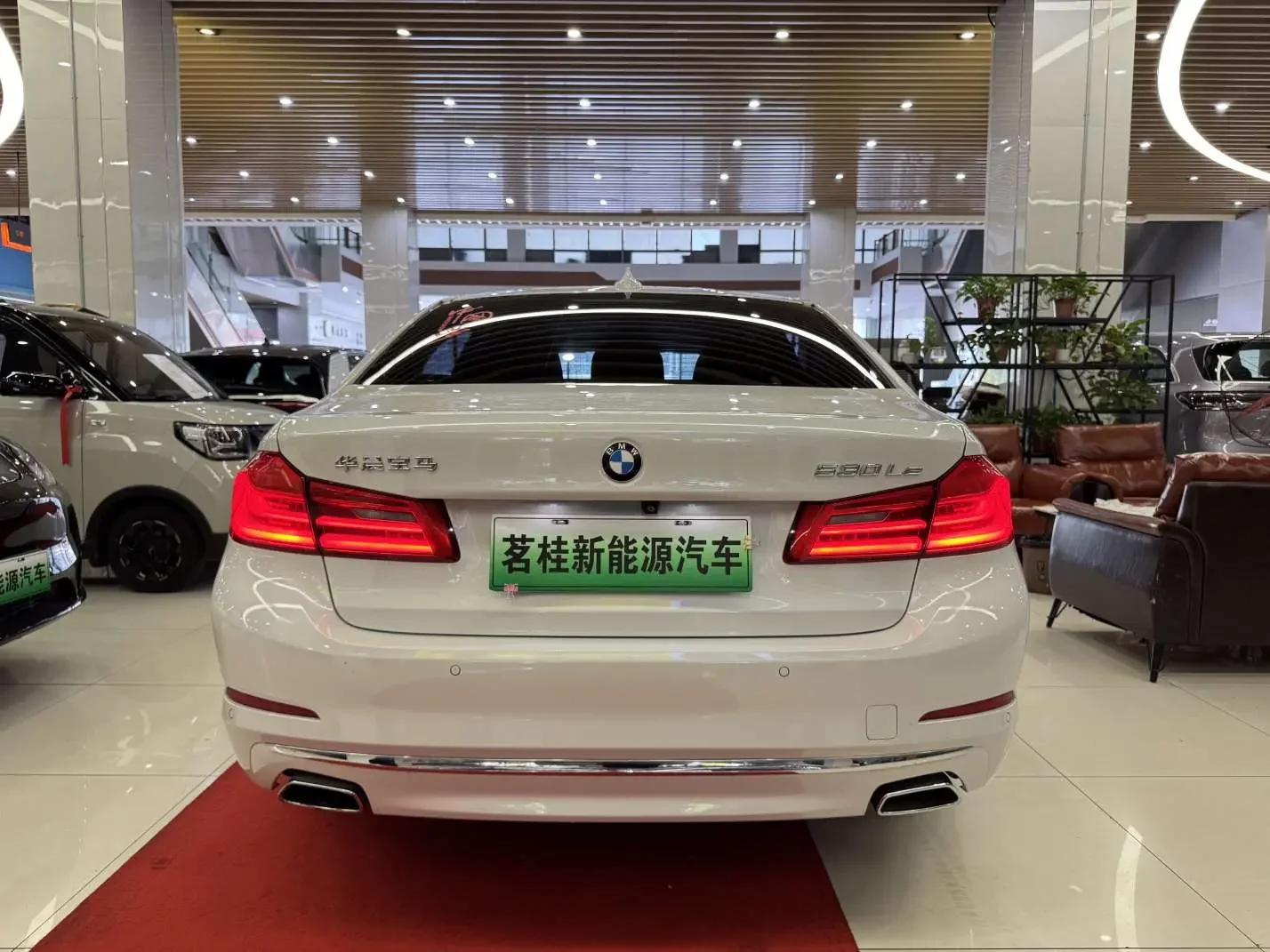 BMW 5 Series PHEV