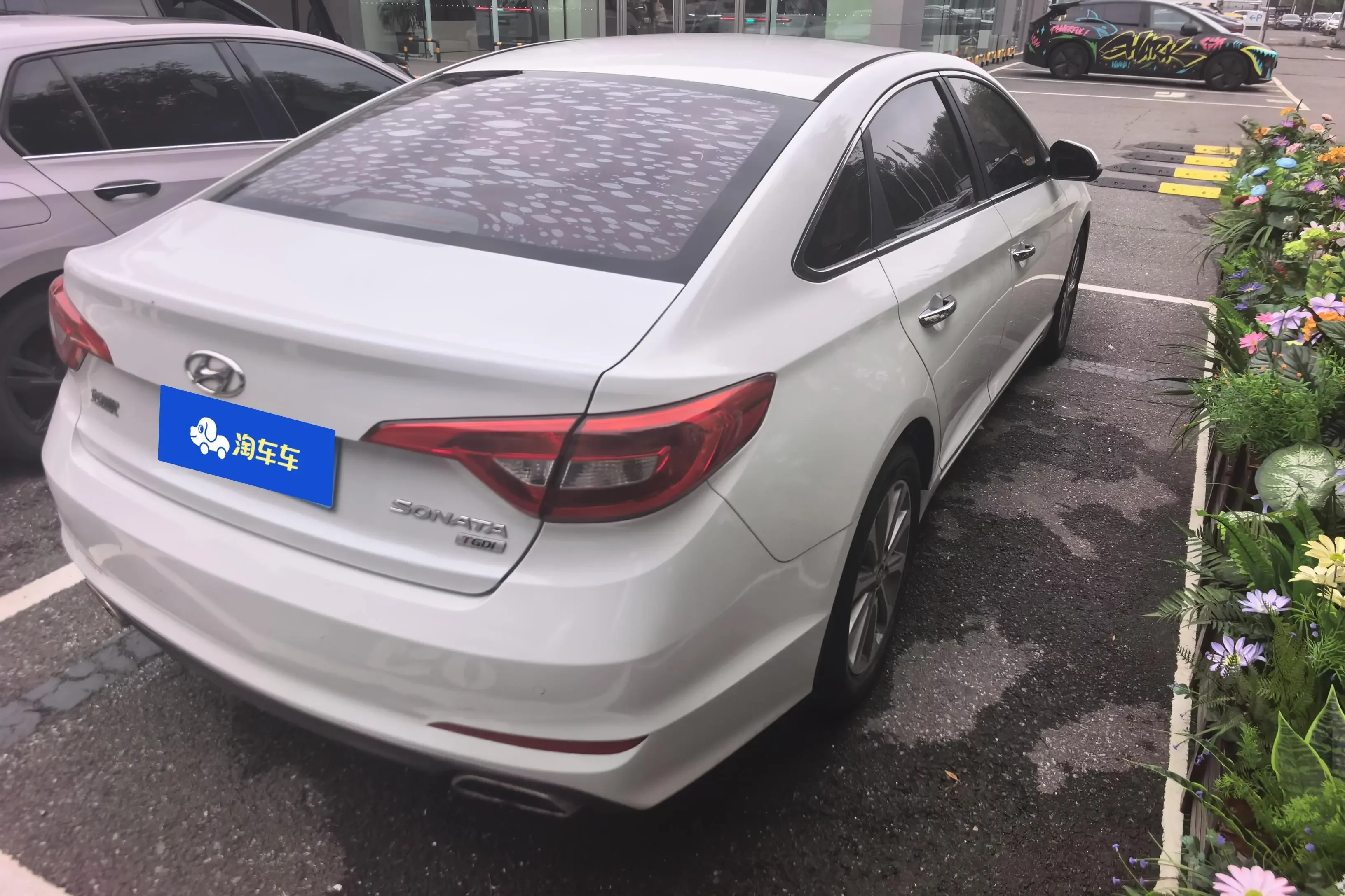 Hyundai sonata nine