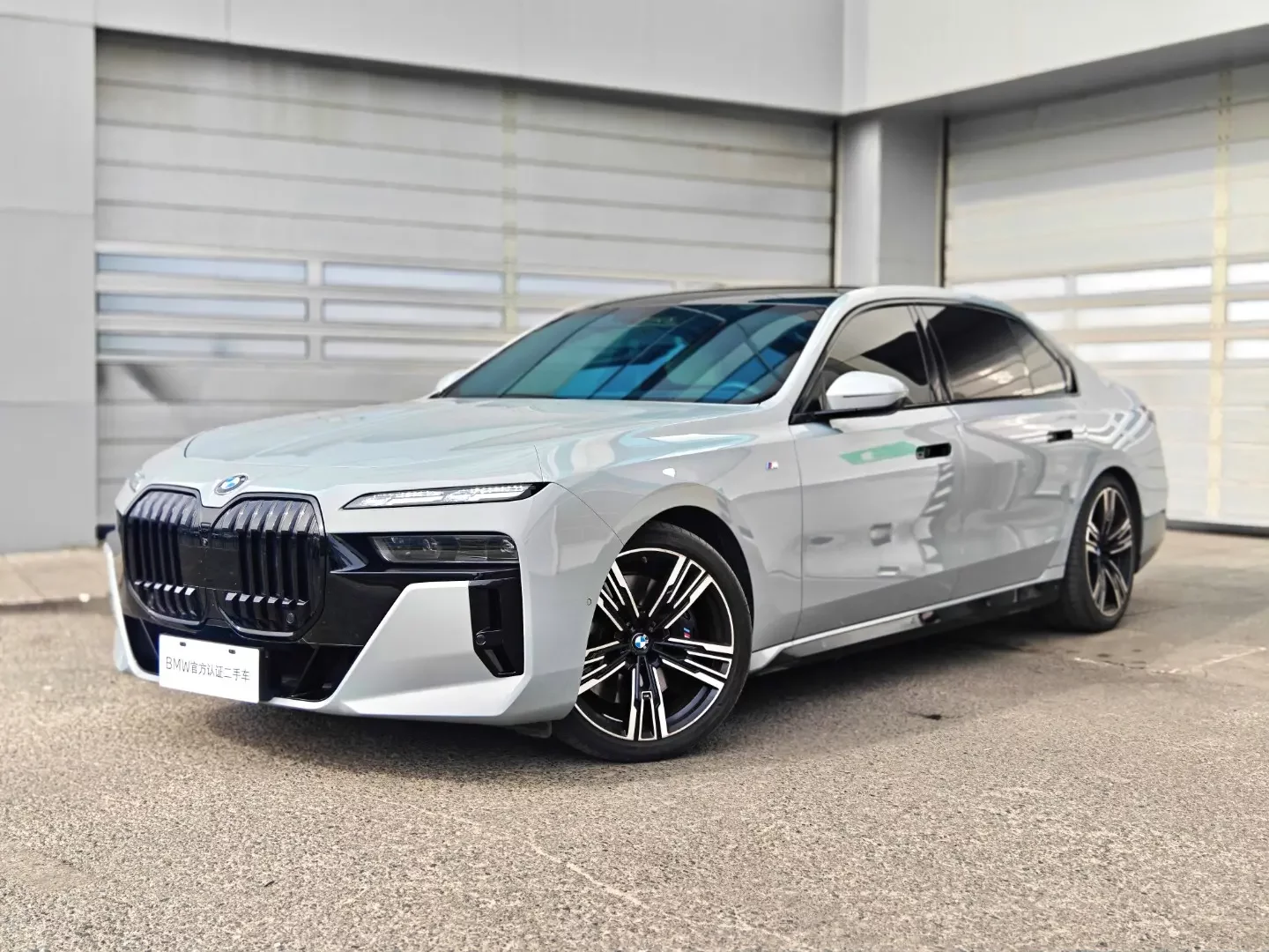 BMW 7 Series