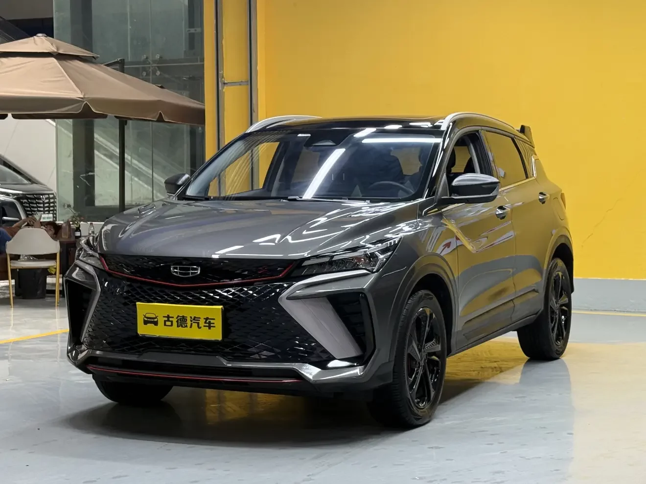 Geely Coolray SX11