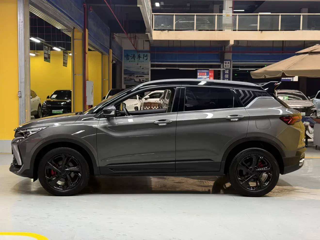 Geely Coolray SX11