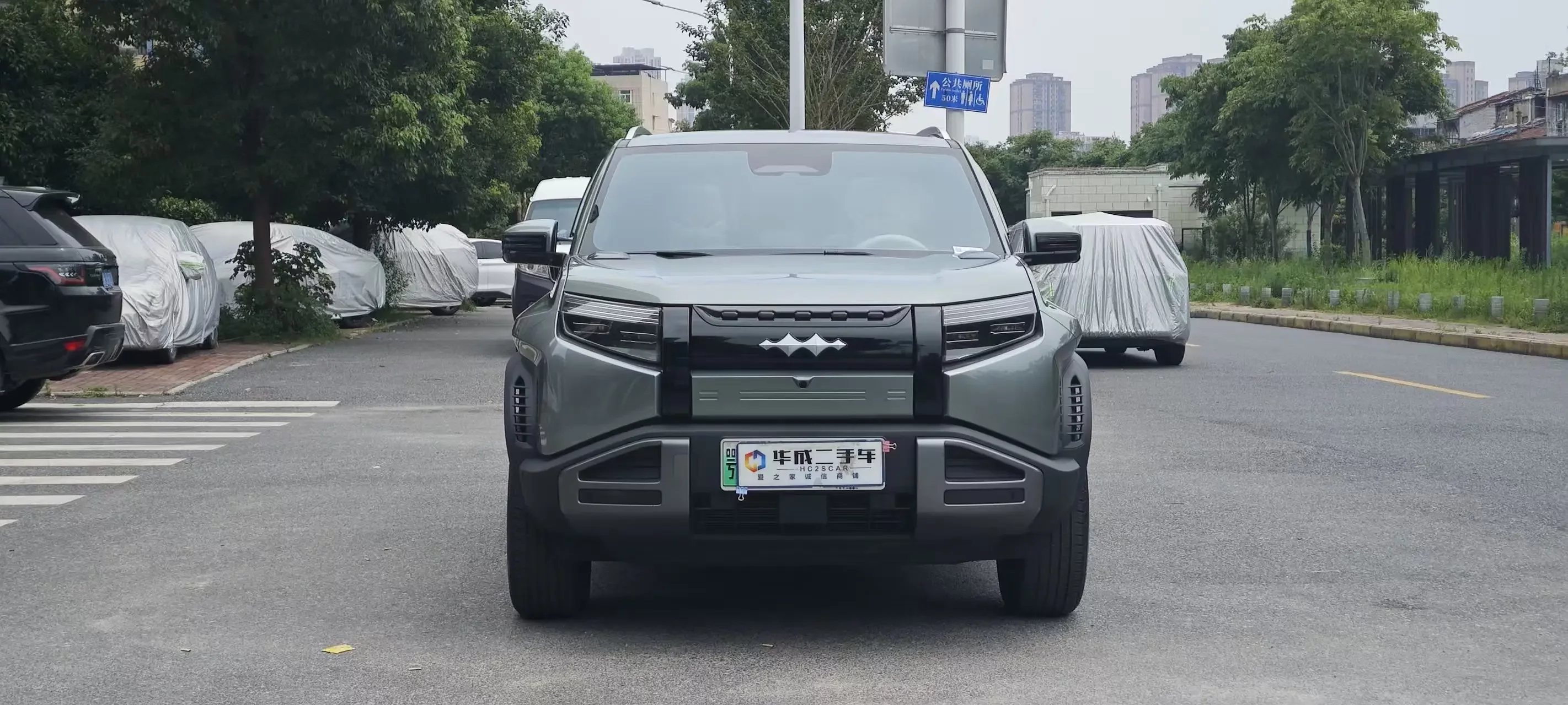 BYD Leopard Titanium 3