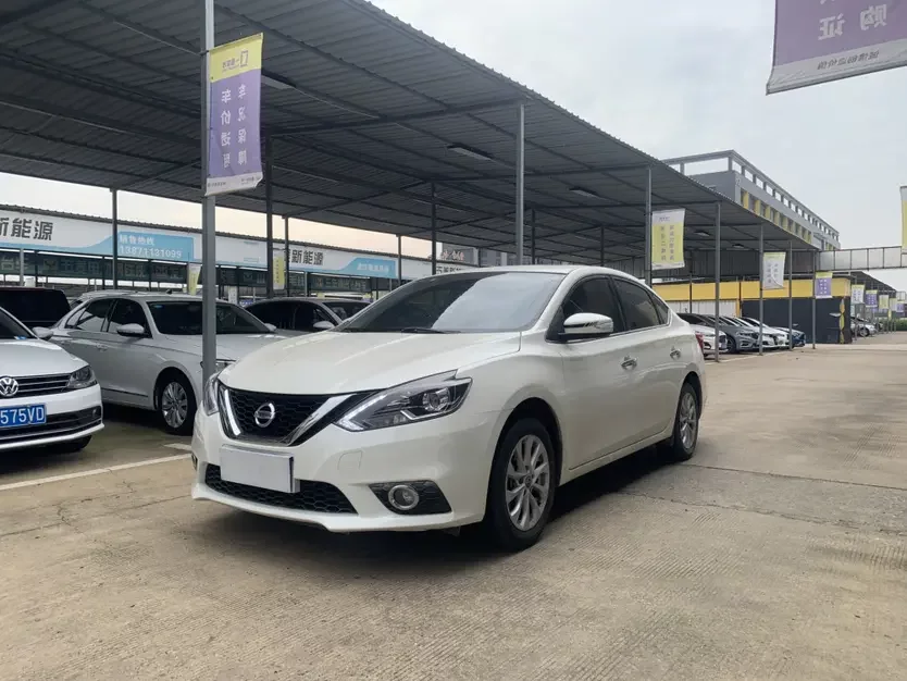 Nissan Sylphy