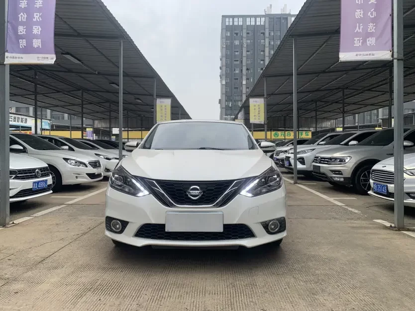 Nissan Sylphy