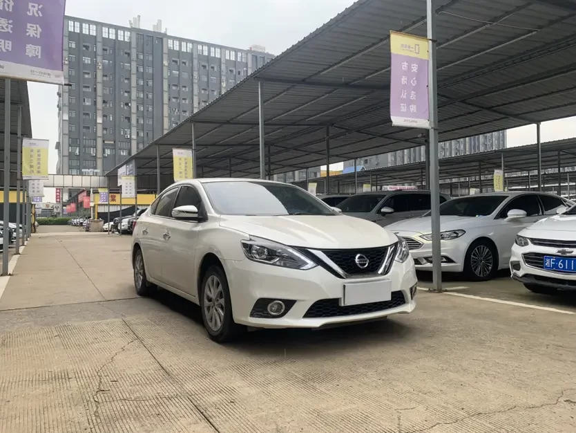 Nissan Sylphy