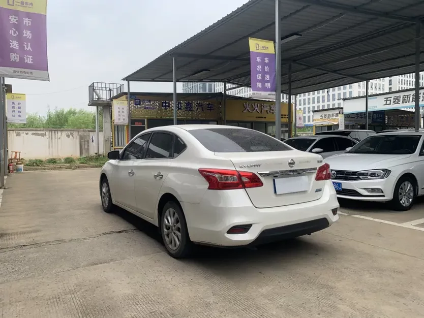 Nissan Sylphy