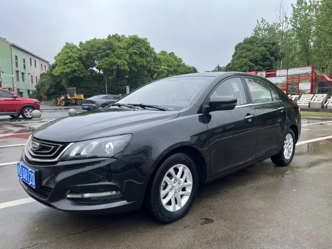 Geely emgrand