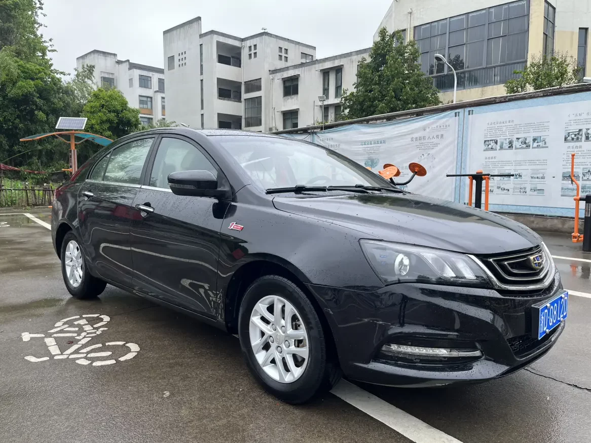 Geely emgrand