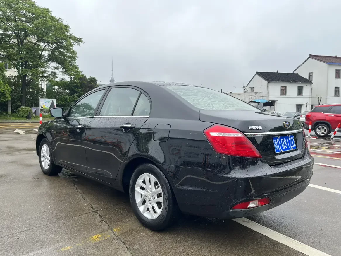 Geely emgrand