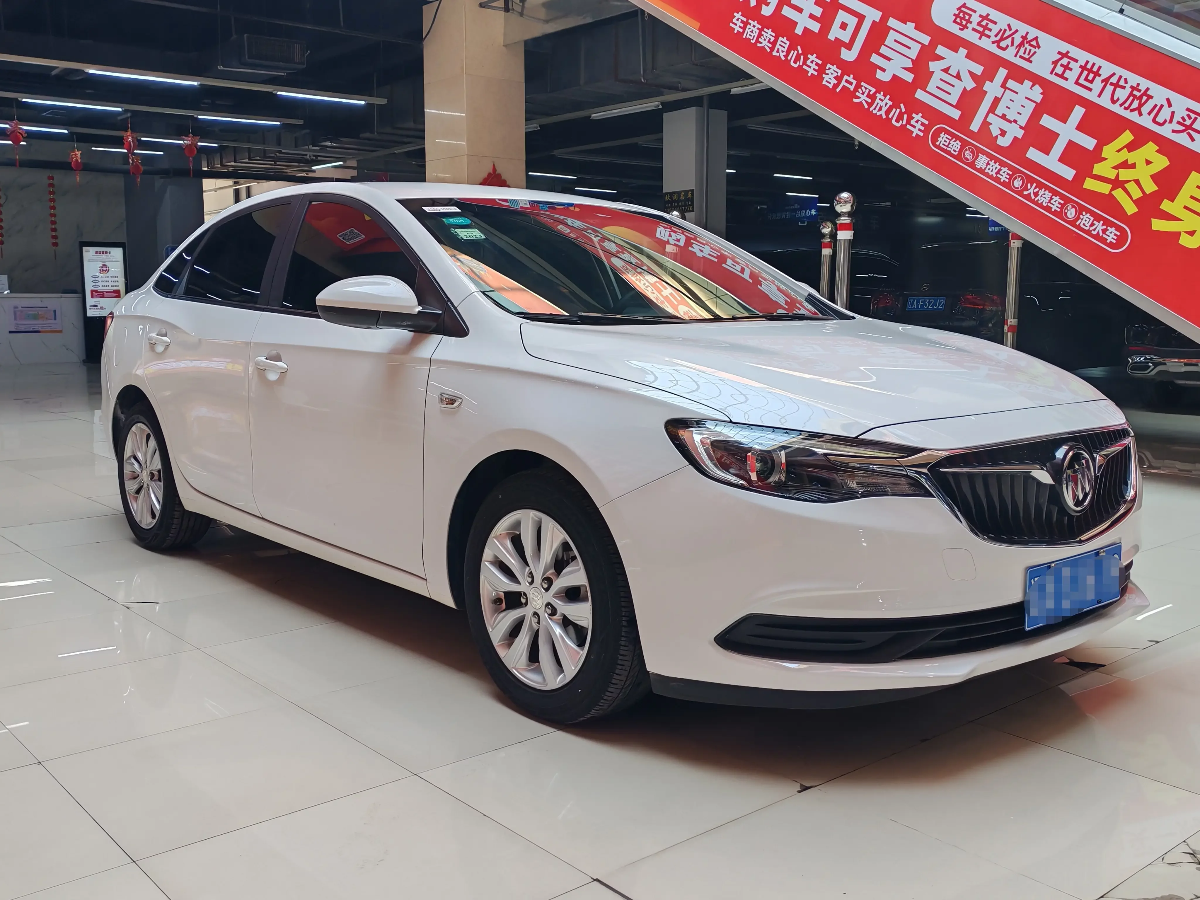 Buick Yinglang