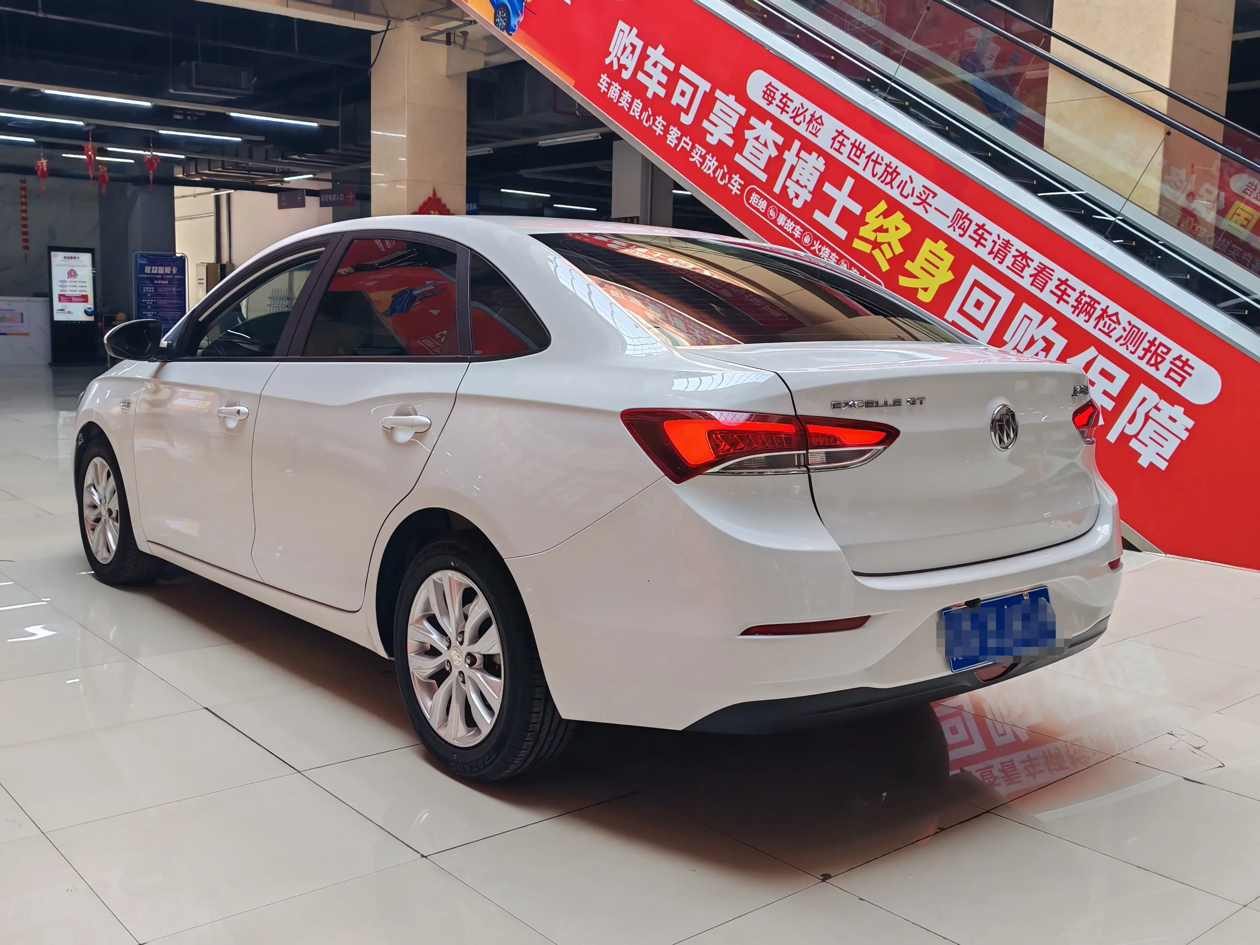 Buick Yinglang