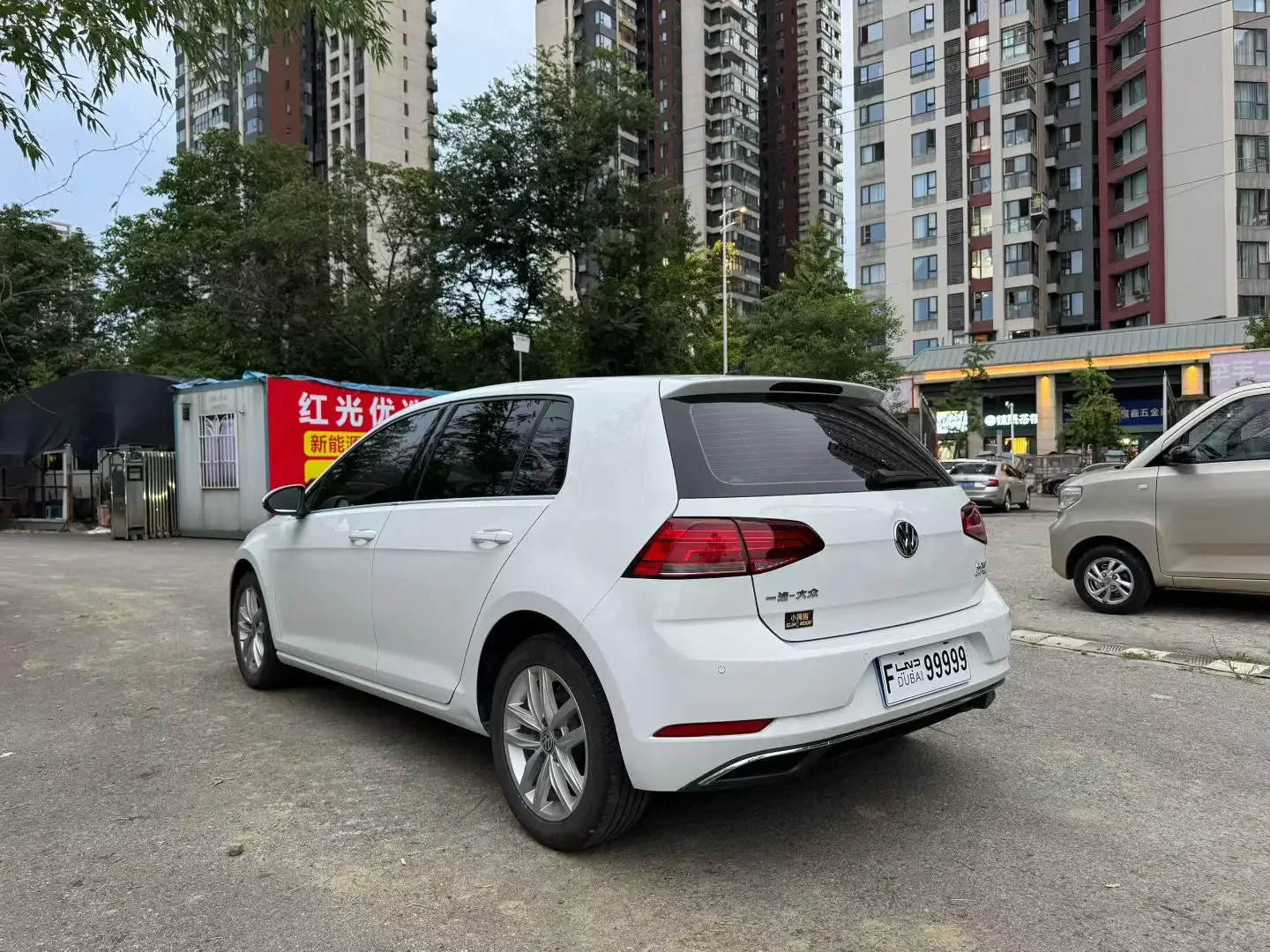 Volkswagen golf
