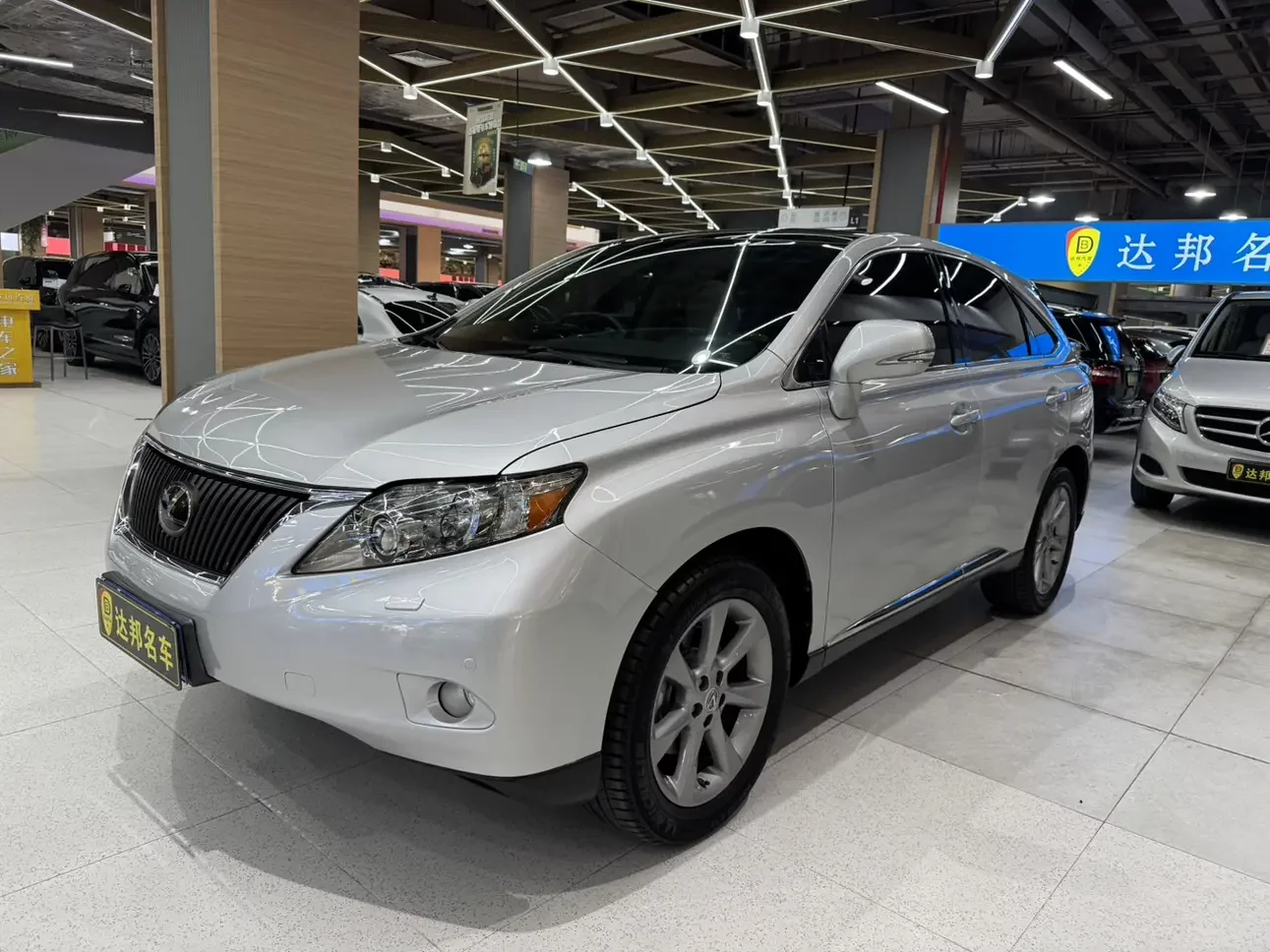 Lexus RX Classic