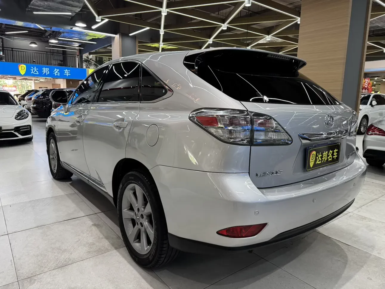 Lexus RX Classic