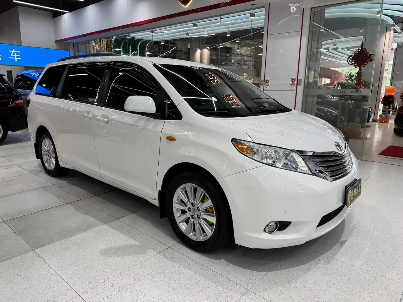 Toyota Sienna