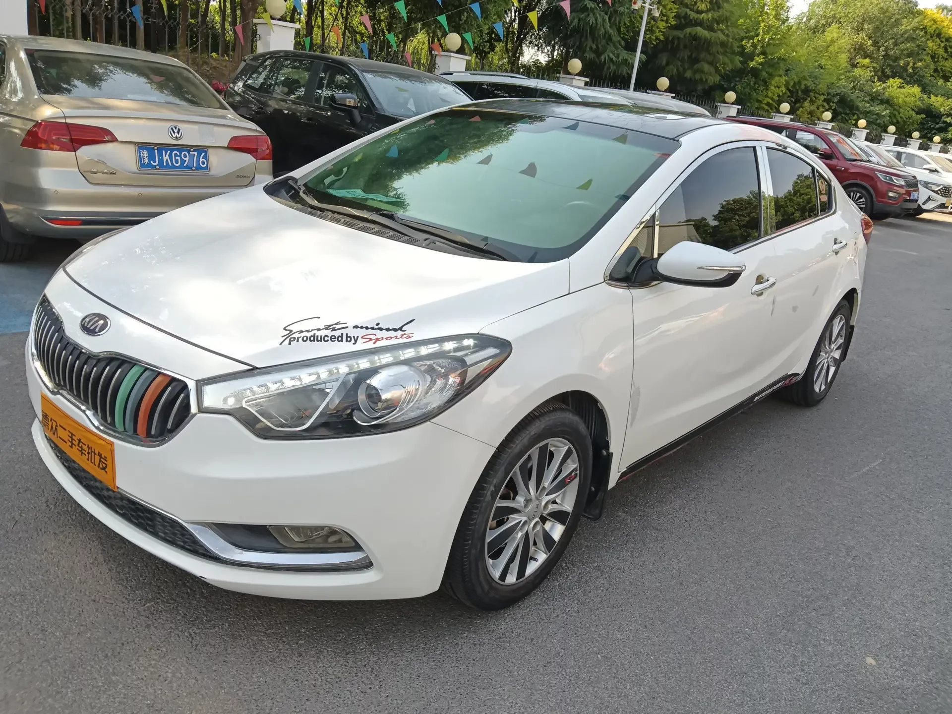 Kia K3