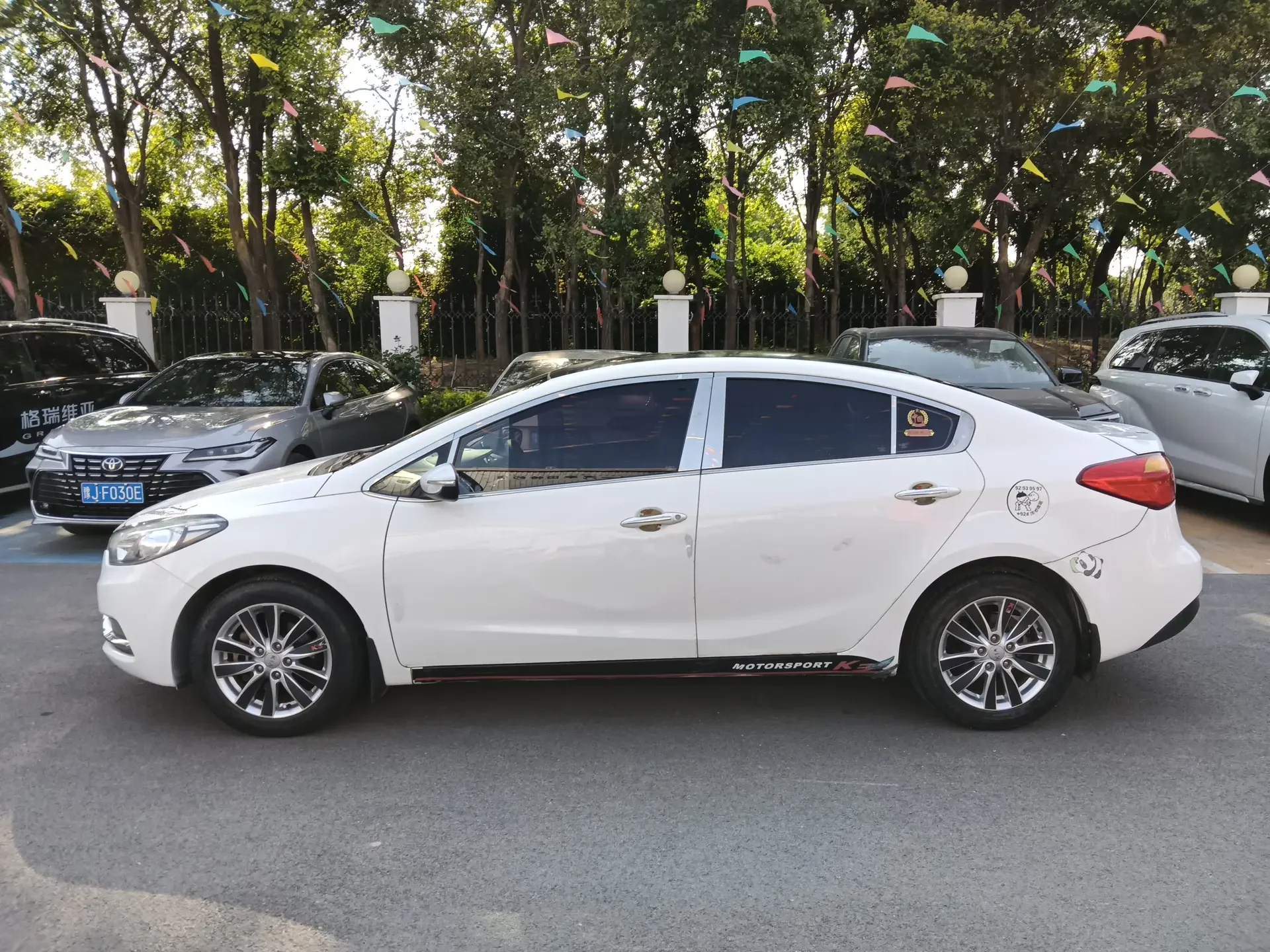 Kia K3
