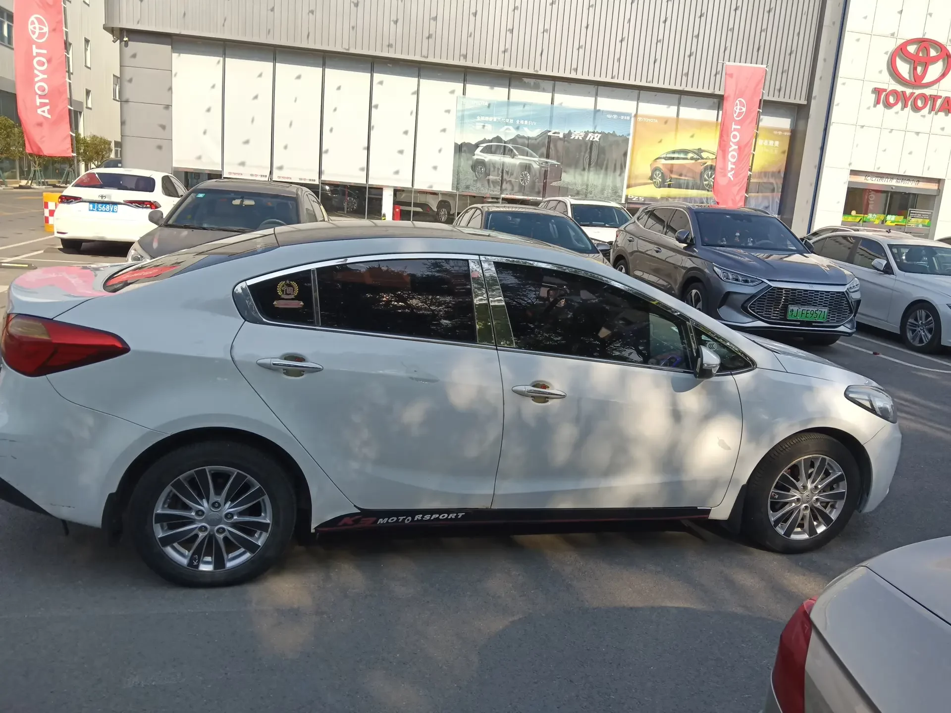 Kia K3