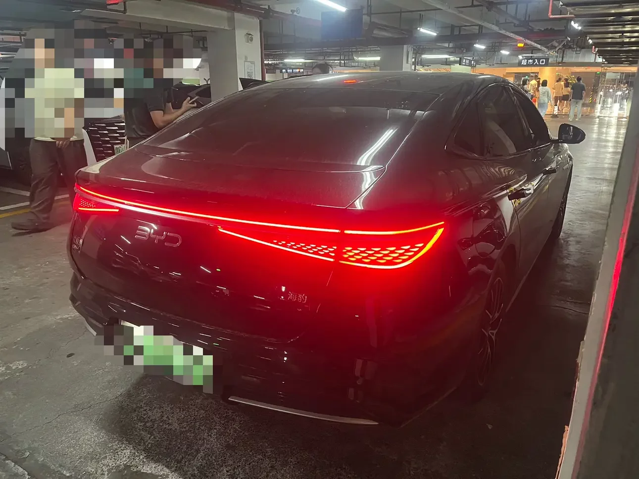 BYD Seal DM