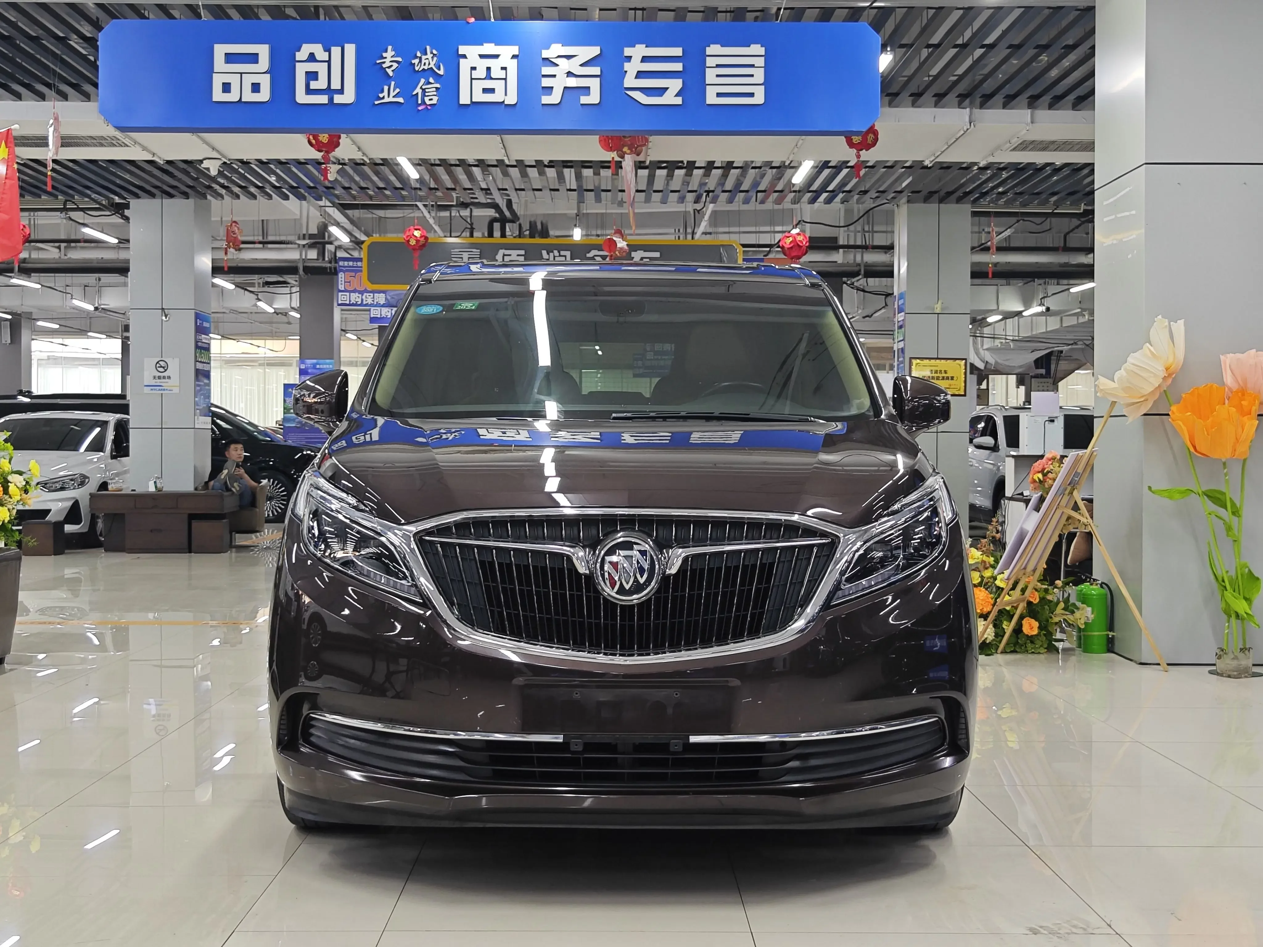 Buick GL8