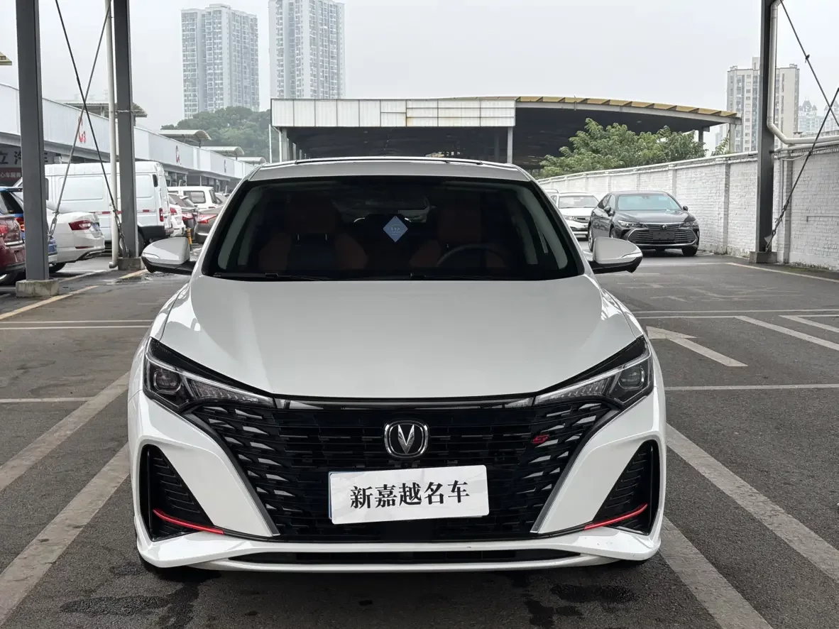 Changan Escape