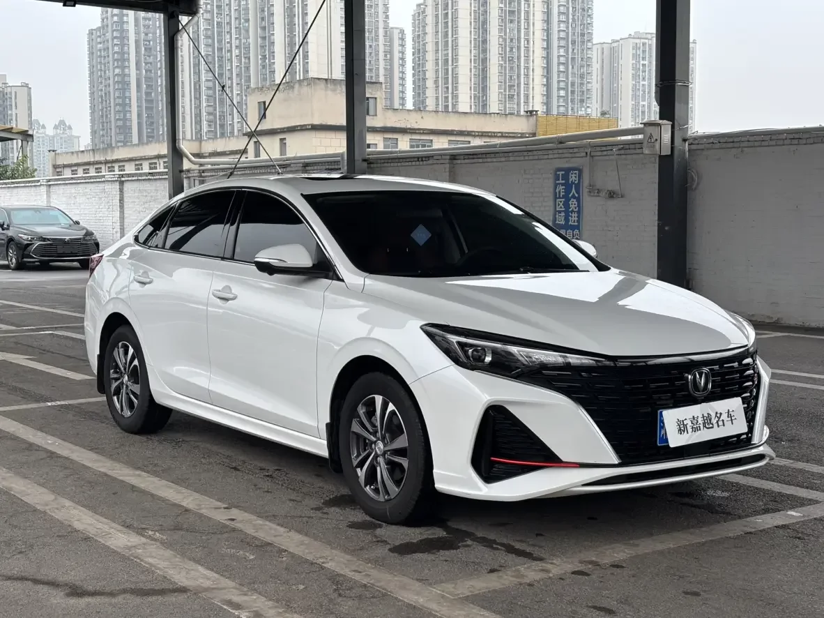 Changan Escape