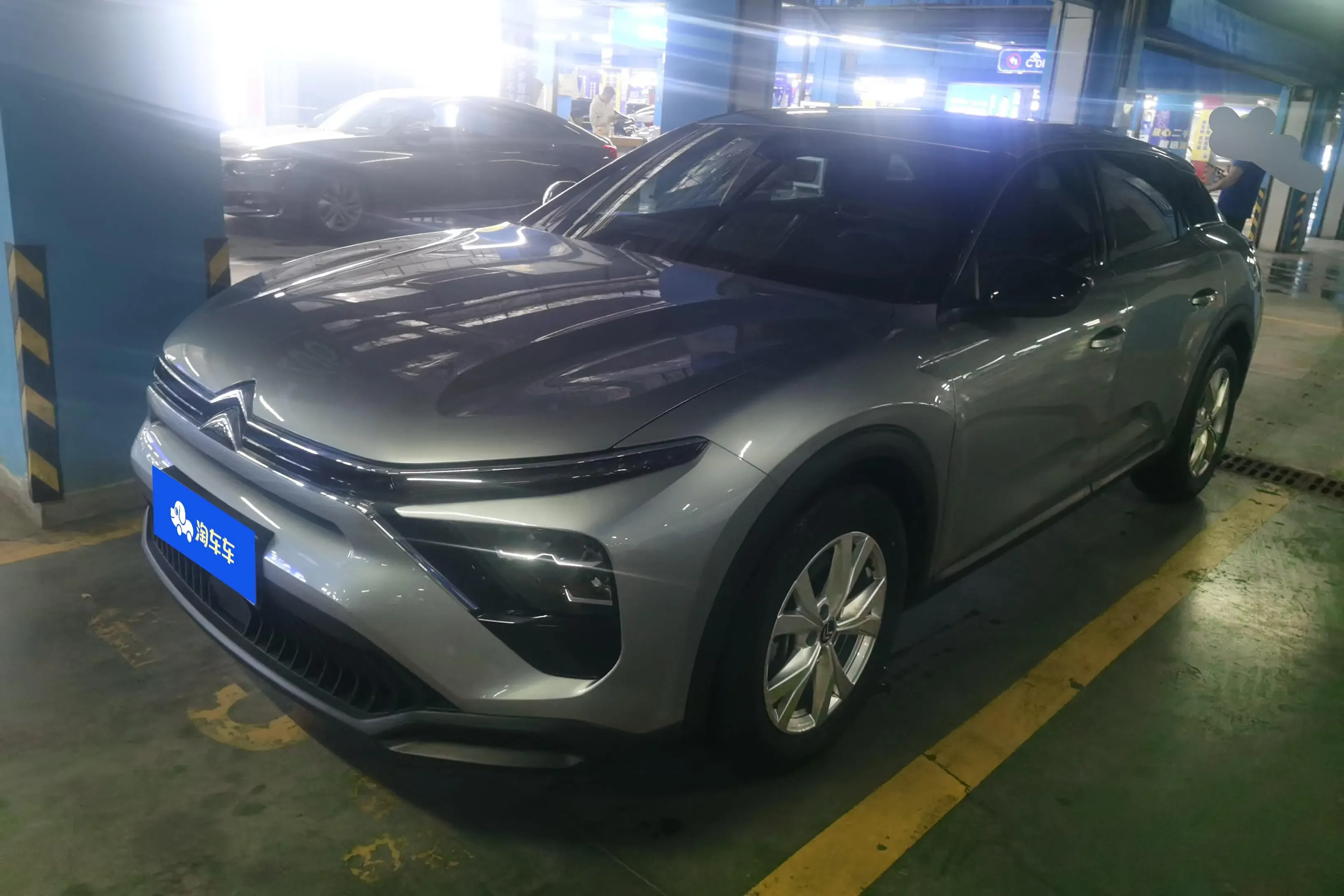 Citroën Versailles C5 X