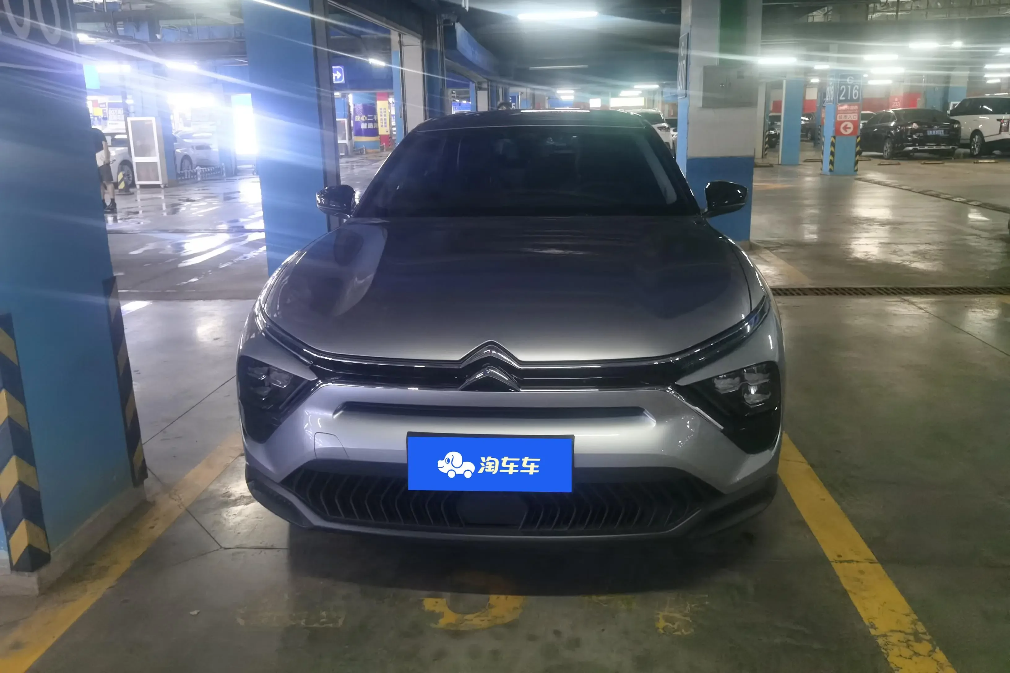Citroën Versailles C5 X