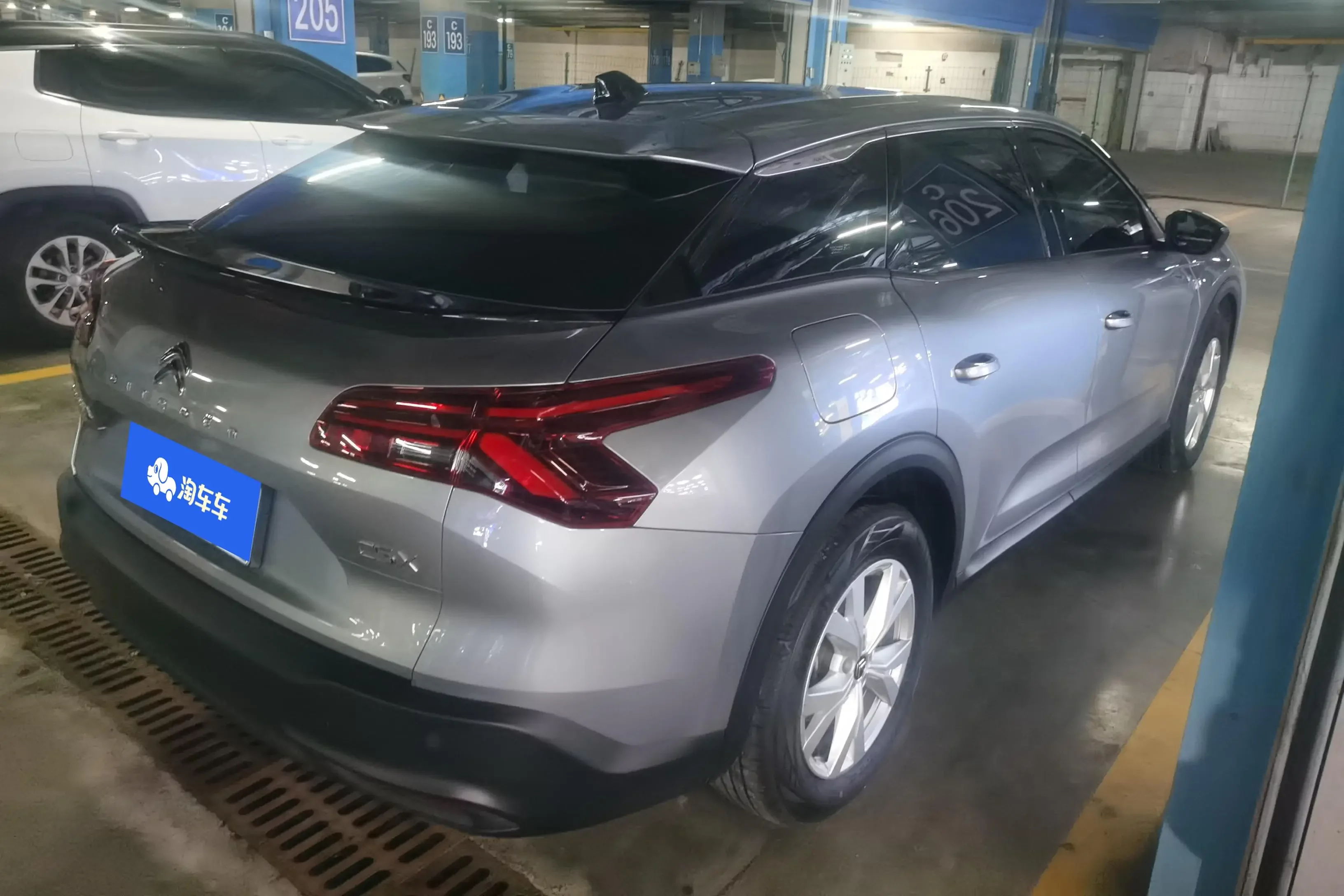 Citroën Versailles C5 X